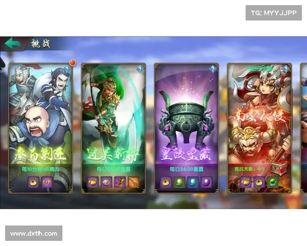新手驰骋无敌OL 初探秘境制霸全服 新手驰骋无敌OL 初探秘境制霸全服