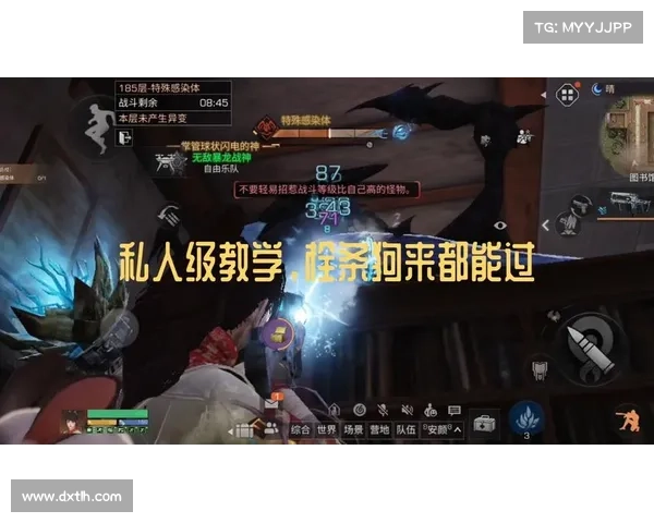 明日之后辐射高校60层通关攻略:智慧与勇气的辐射共振