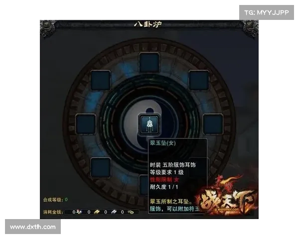 赤壁怎么升级攻略 赤壁怎么升级攻略