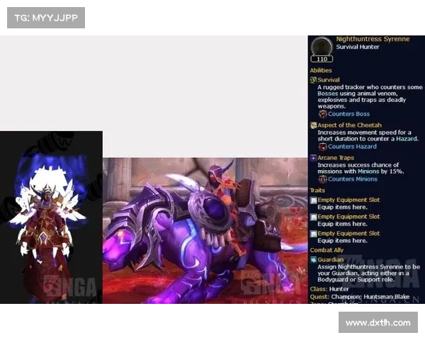 魔兽世界猎人:塞琳追随者装备属性揭秘 魔兽世界猎人:塞琳追随者装备属性揭秘