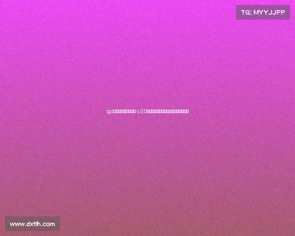 lgd电子竞技俱乐部位置-LGD战队的热土征途:汗水铸就的荣耀新篇 lgd电子竞技俱乐部位置-LGD战队的热土征途:汗水铸就的荣耀新篇