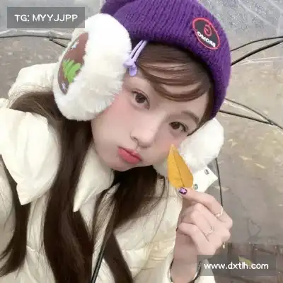 顾彩会